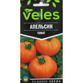 Томат Апельсин насіння Veles 0,15 г