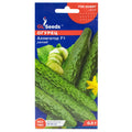 Насіння огірків Алігатор F1 GL Seeds 0,5 г