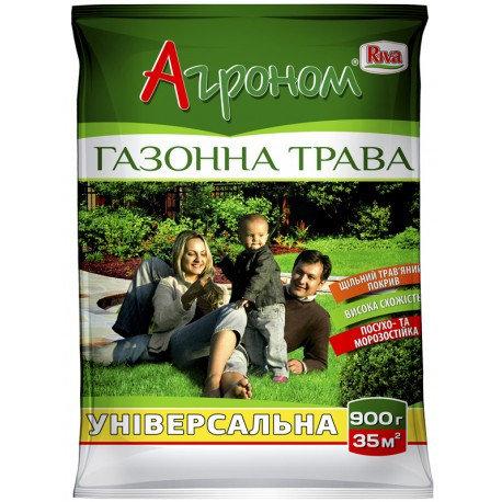 Насіння газонних трав Агроном 900 г