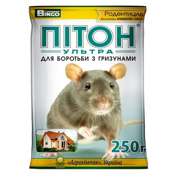Смерть гризунам Пітон Ультра гранули 250 г