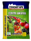 Селітра аміачна добриво Standart NPK 15 кг