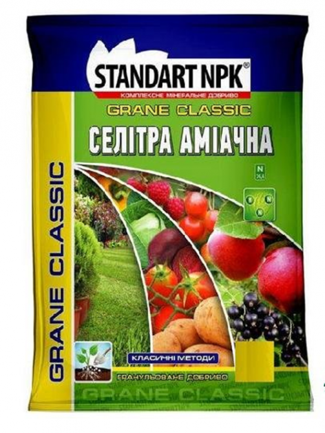 Селітра аміачна добриво Standart NPK 15 кг