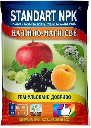 Калійно-магнієве добриво Standart NPK 2 кг