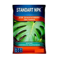 Добриво для кімнатних декоративно листяних рослин водорозчинне Standart NPK 50 г