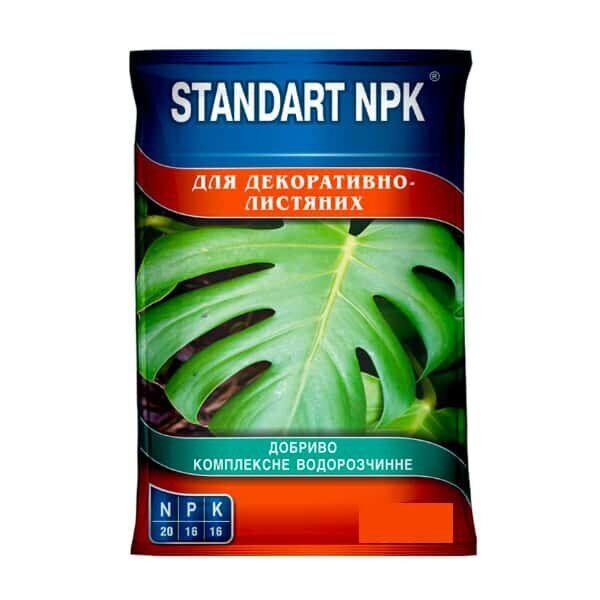 Добриво для кімнатних декоративно листяних рослин водорозчинне Standart NPK 50 г