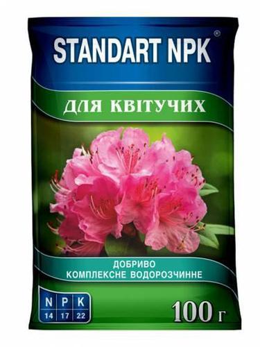 Водорозчинне добриво для квітів Standart NPK 100 г