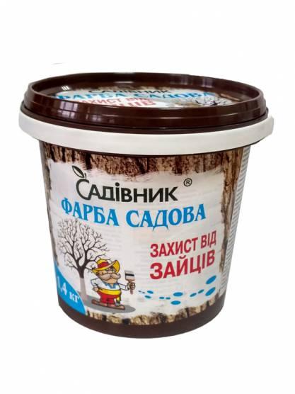 Засіб боротьби з зайцями фарба садова Захист від зайців 1,4 кг