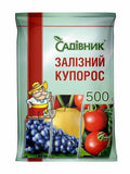 Залізний купорос Садівник 500 г