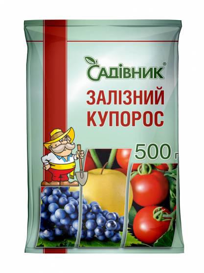 Залізний купорос Садівник 500 г
