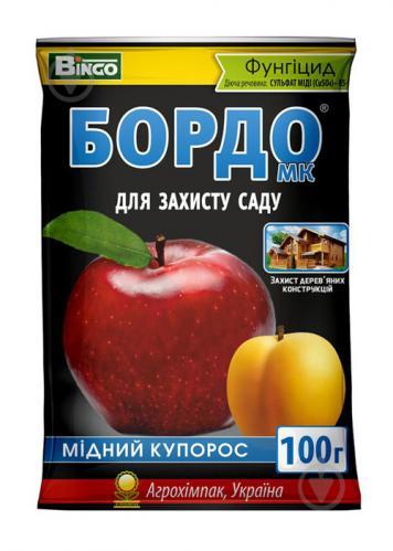 Мідний купорос Бордо МК 100 г