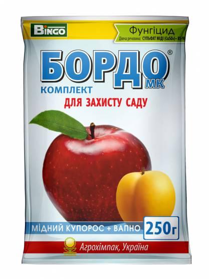 Бордоська суміш Суміш Бордо 250 г