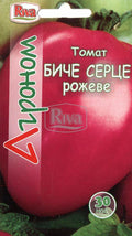Насіння помідорів Биче серце рожеве Агроном 30 шт