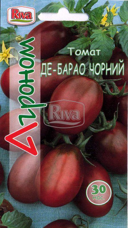 Томат Де Барао чорний насіння Агроном 30 шт
