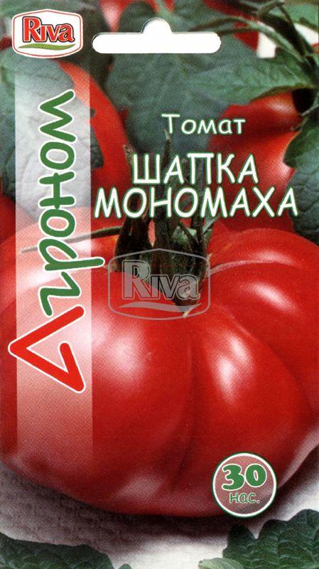 Томат Шапка Мономаха середньоранній сорт насіння Агроном 30 шт