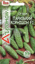 Насіння огірків Паризький корнішон ранньостиглий Агроном 35 шт