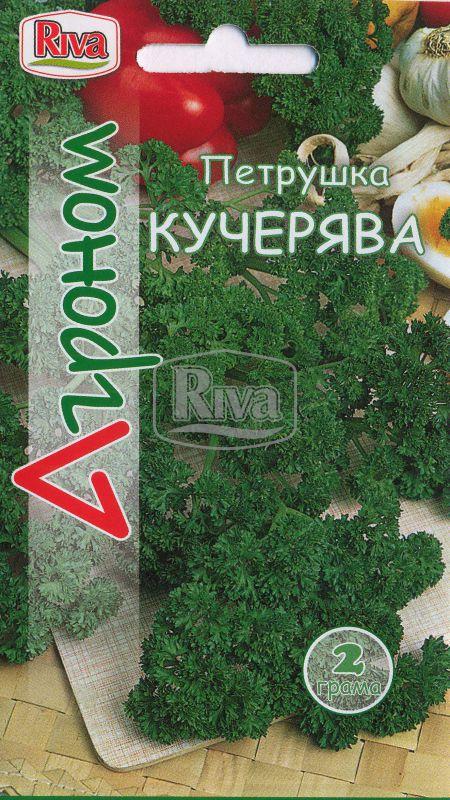 Насіння Петрушки Кучерява Агроном 2 г