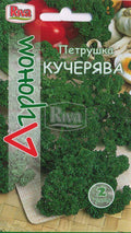 Насіння Петрушки Кучерява Агроном 2 г