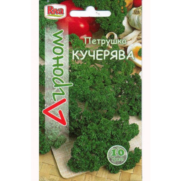 Насіння Петрушки Кучерява Агроном 10г