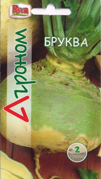 Насіння Брукви Агроном 2 г