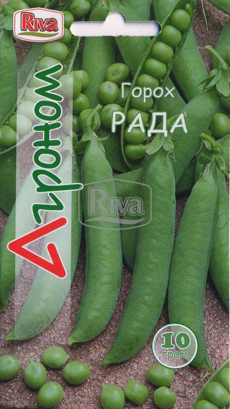 Насіння Гороху цукрового Рада Агроном 10 г