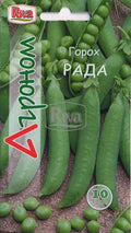 Насіння Гороху цукрового Рада Агроном 10 г