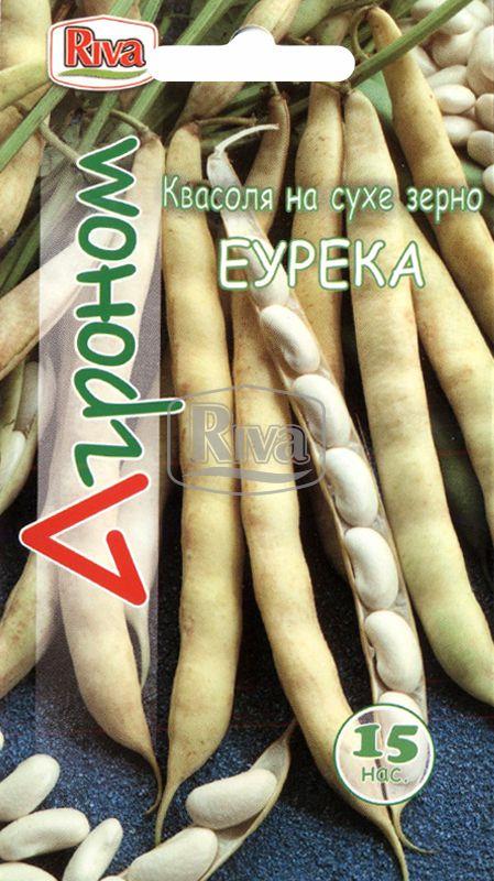 Квасоля Еурека насіння Агроном 15 нас