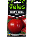 Насіння Томат Бичаче серце Veles 0,15 г