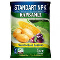 Карбамід азотне добриво Standart NPK 1 кг
