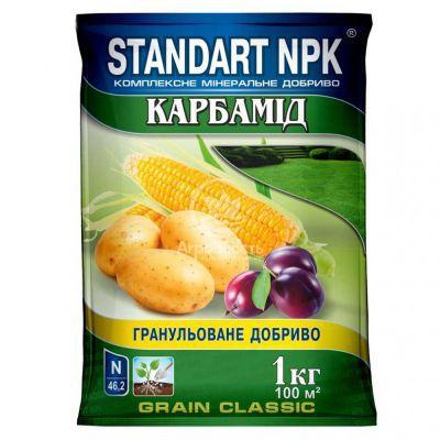 Карбамід азотне добриво Standart NPK 1 кг