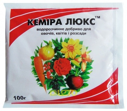 Добриво Кеміра Люкс 20г