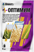 Гербіцид від бур'янів для газону, пшениці, кукурудзи Оптимум 6 мл на 2 сотки