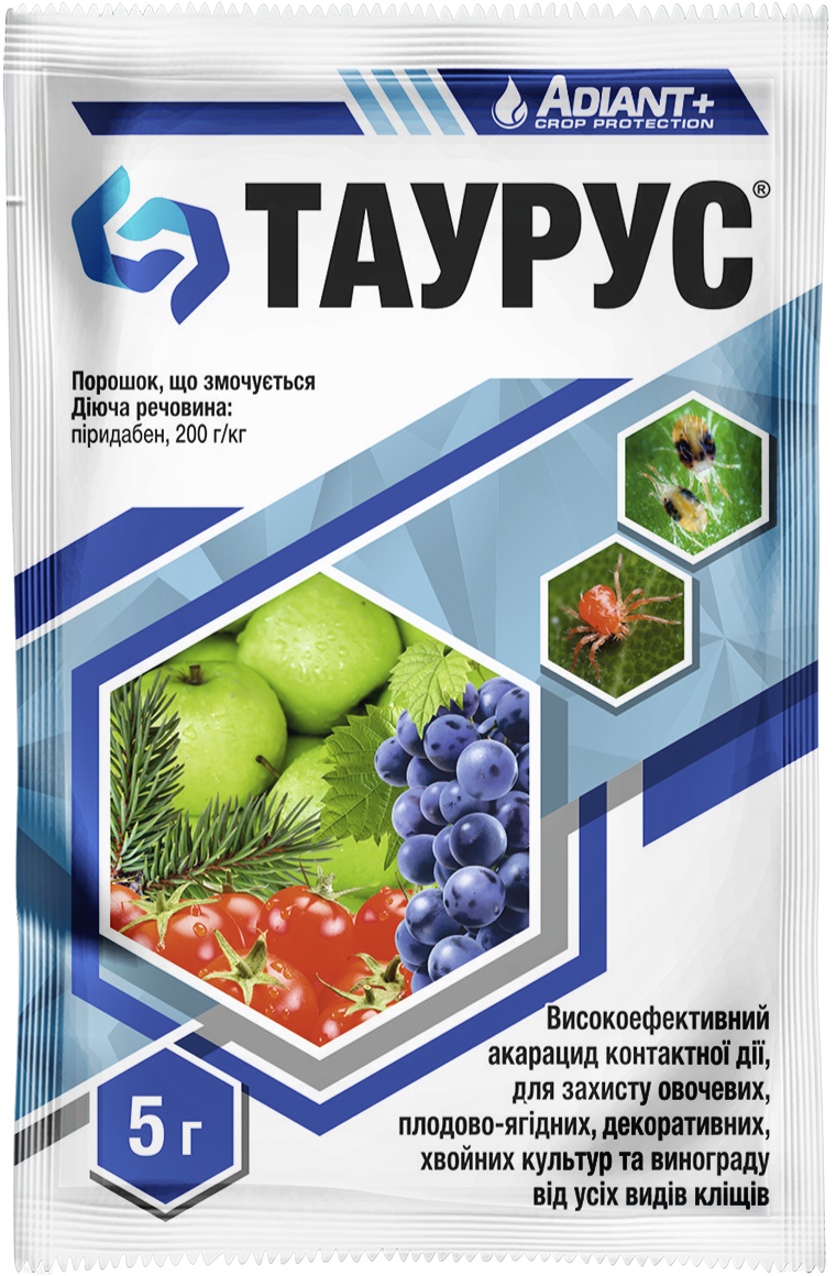 Інсектицид Акарацид від кліщів Таурус Adiant 5г на 1 сотку