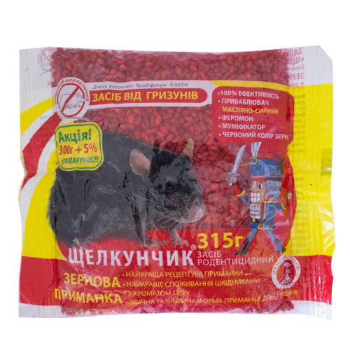 Отрута від гризунів Щелкунчик зернова приманка 315 г