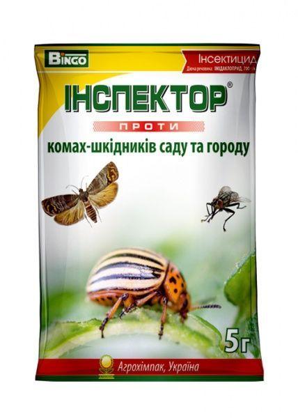Інсектицид від колорадського жука, попелиці, молі, цикадки, плодожерки Інспектор Bingo 5 г на 10 соток