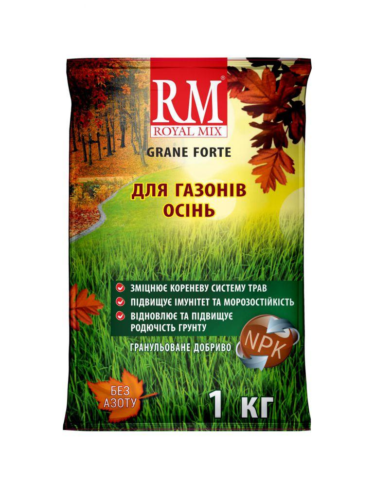 Добриво для газону осінь  Royal Mix 1 кг