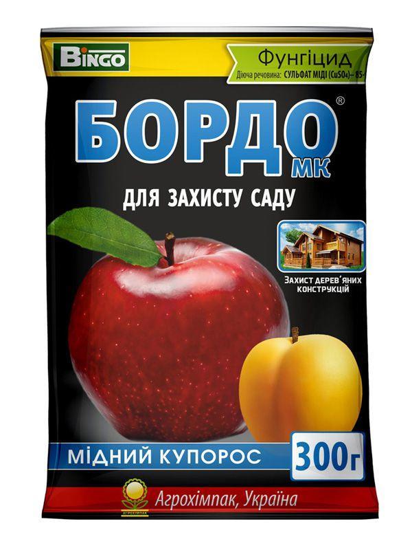 Бордоська суміш Бордо МК 300 г
