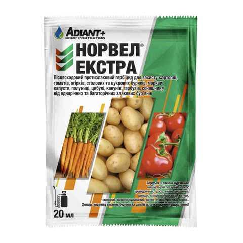Гербіцид Норвел Екстра від бур'янів для картоплі 20 мл на 2 сотки