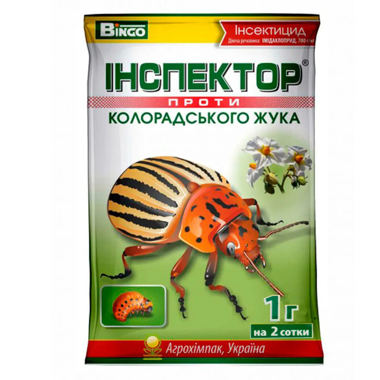 Інсектицид від колорадського жука Інспектор BINGO 1 г на 2 сотки