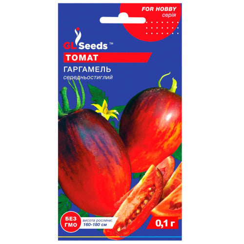 Томат  Гаргамель насіння Gl Seeds 0,1 г