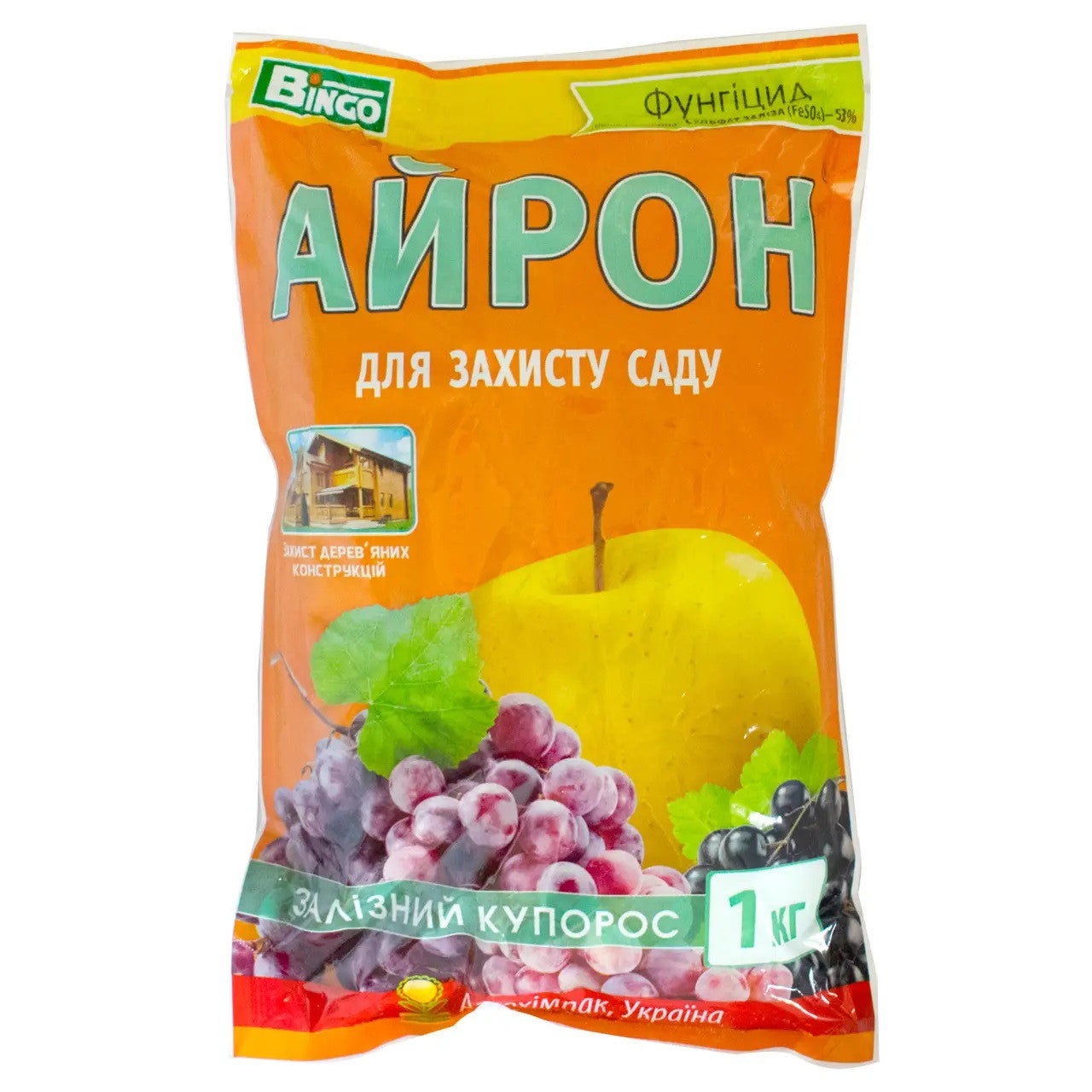 Залізний купорос Айрон фунгіцид 1кг