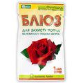Фунгіцид для троянд від грибкових хвороб Блюз BINGO 5мл на 1 сотку