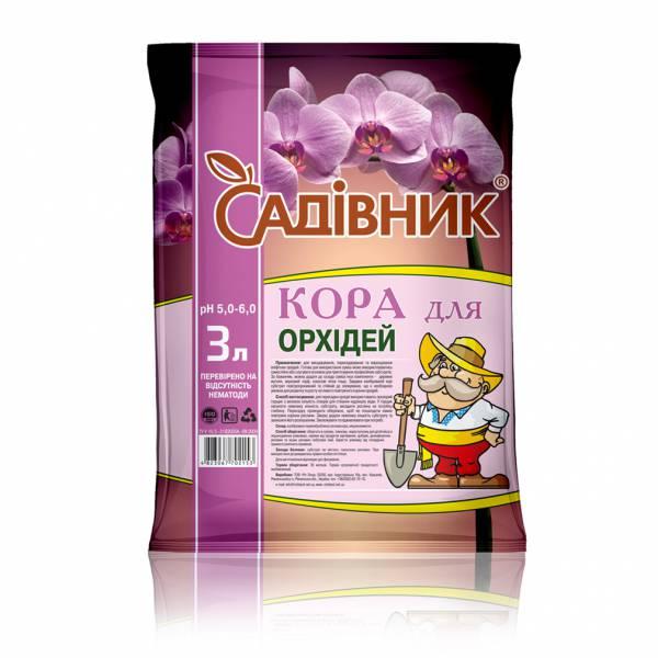 Кора для орхідей Садівник 1 л