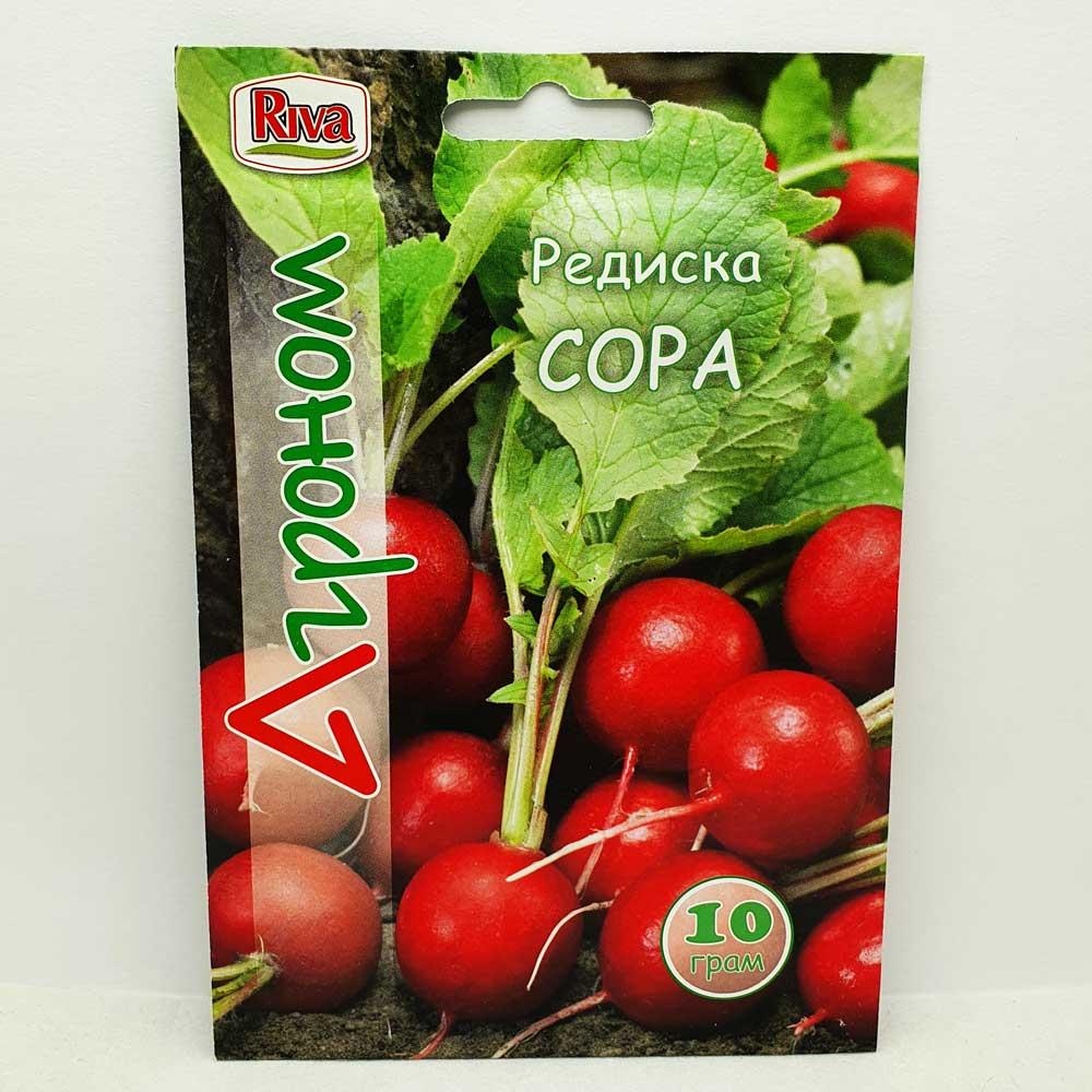 Насіння скоростиглої редиски Сора Агроном 10 г