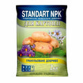 Добриво для картоплі Standart NPK 2 кг