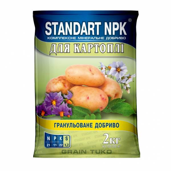 Добриво для картоплі Standart NPK 2 кг