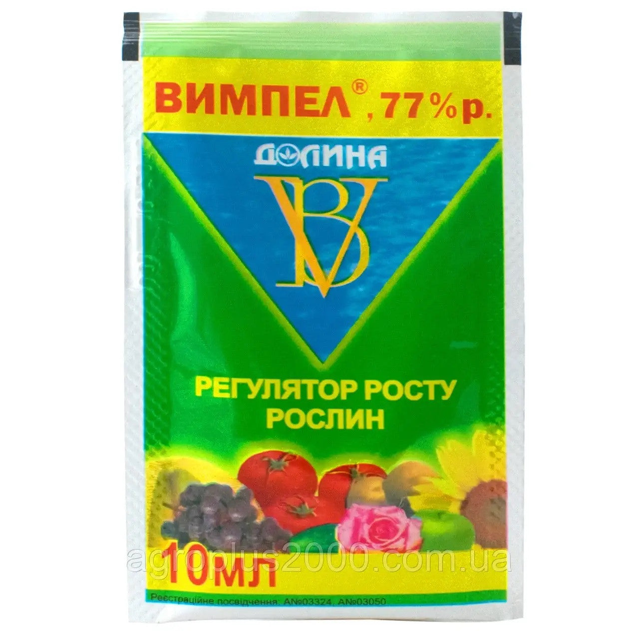 Регулятор росту Вимпел Долина 10 мл