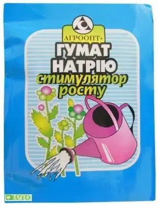 Гумат натрію стимулятор росту 10 г