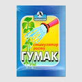 Гумат калію стимулятор росту Гумак 10 г