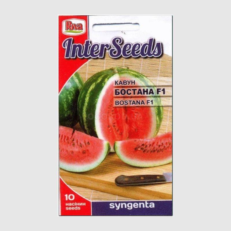 Кавун  Бостана насіння Inter Seeds 10 шт