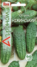 Огірок Ніжинський Агроном 60 насінин